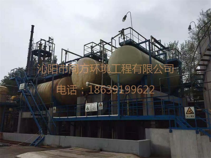 中国石油天然气股份有限公司兰州石化分公司