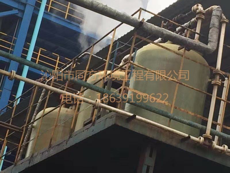 中国石油天然气股份有限公司兰州石化分公司