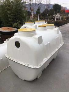 玻璃钢化粪池